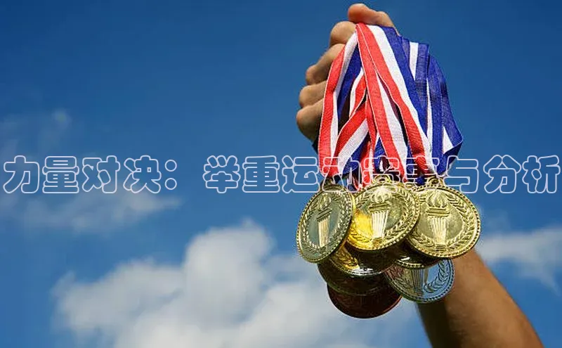 耀世娱乐app登录入口