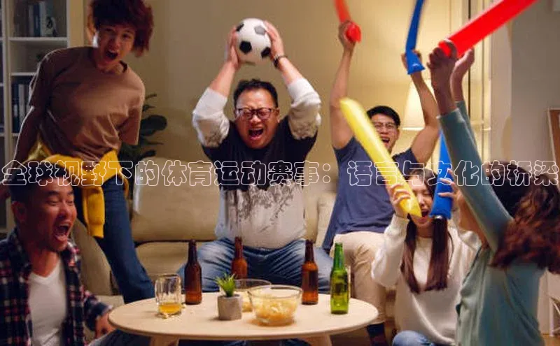 耀世平台注册开户