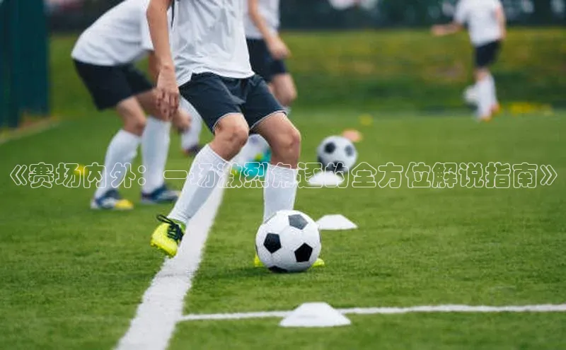 星耀娱乐棋牌最新版