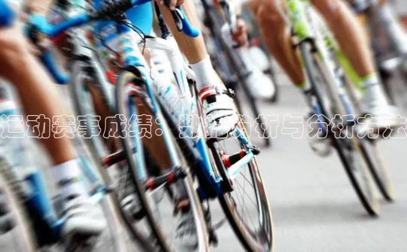 耀世平台官网登录入口