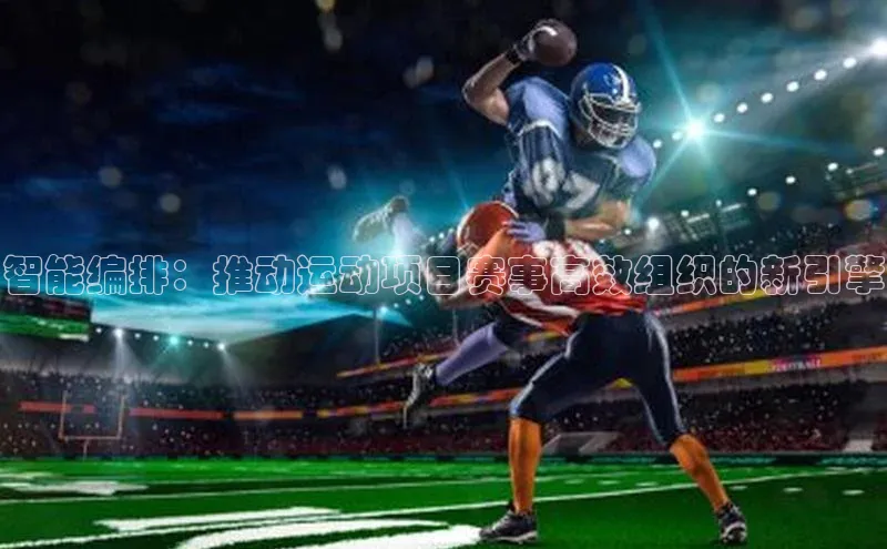 耀世平台官网登录入口