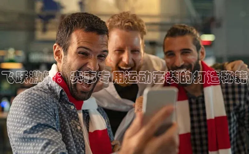 耀世娱乐登录地址