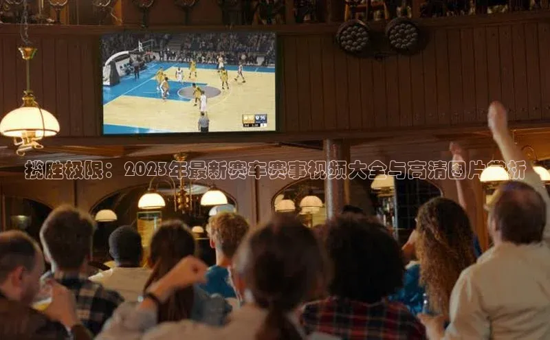 星耀娱乐棋牌最新版