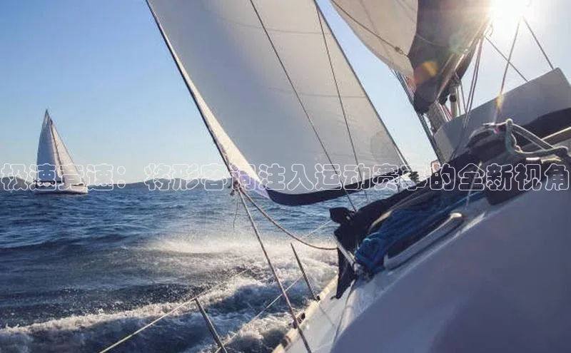 耀世娱乐平台注册地址