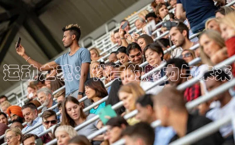 耀世游戏平台官网入口