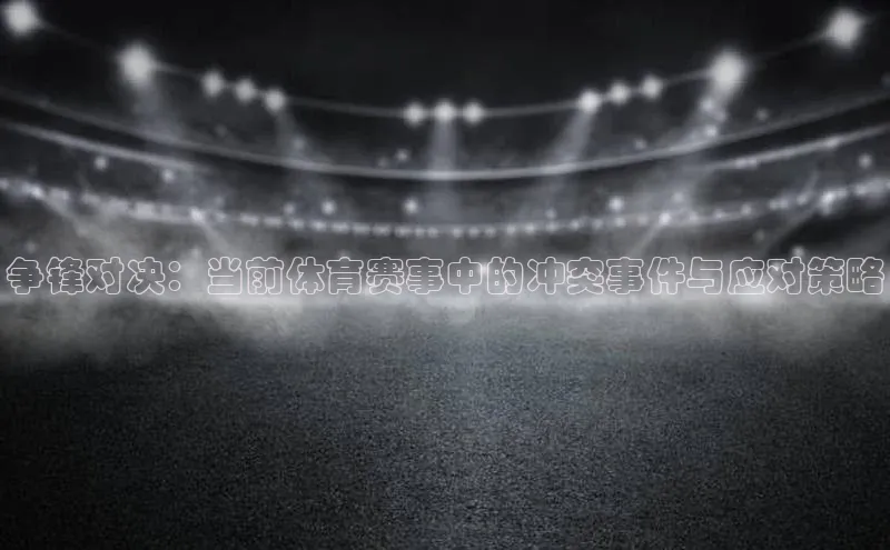 耀世娱乐平台登录